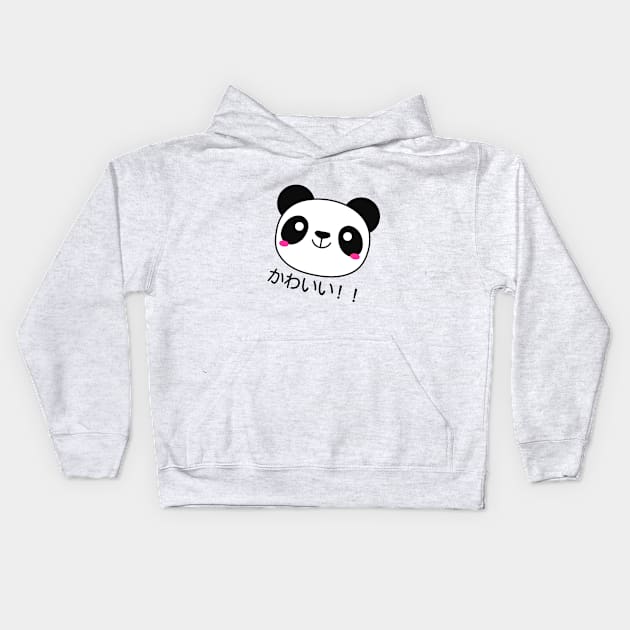 Panda kawaii Kids Hoodie by Shirt Vibin